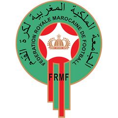 Maroc — Copii