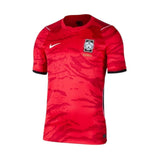 Coreea de Sud — Tricou pentru Copii Acasă 2026 — CM 2026