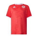Tunisia — Tricou pentru Copii Acasă 2026 — CM 2026